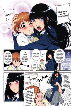 Page 4 of The Kawaguchi Household Family Rule