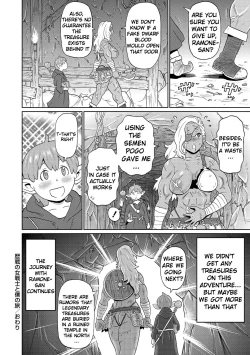 Page 24 of Rekisen no Onna Senshi to Boku no Tabi Chapter 1-2