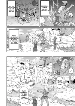 Page 28 of Rekisen no Onna Senshi to Boku no Tabi Chapter 1-2