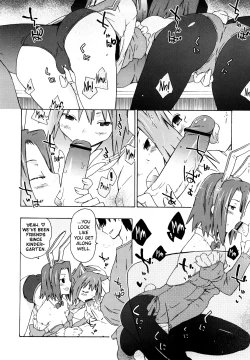Page 60 of Imouto wa Doujin Shoujo Cosplay Kei Ch.1-5