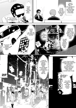 Page 2 of Zetsubou Houkai Urashakai | The collapsed Underworld of Despair