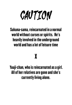 Page 4 of How Yujigrade Soapland