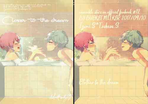 Download Closer to the dream