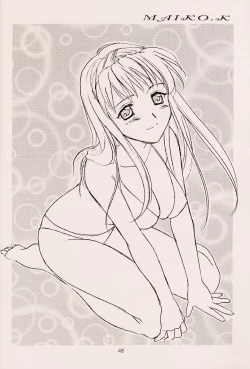 Page 47 of Water Melon