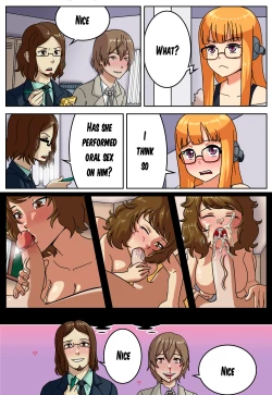 Page 222 of Bearmale’s collection