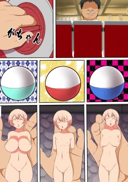 Page 46 of Kinjo no Dagashiya no Gachaponki ni Onaho-ka shita Classmate ga Haitteiru no Daga