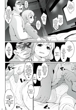 Page 11 of Anzu Ame 2
