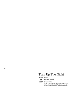 Page 17 of Turn Up The Night