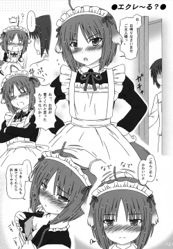 Page 10 of Fuwa Mimi DAYS