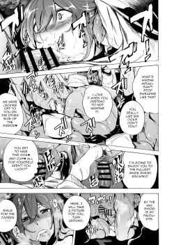 Page 7 of GAME OF BITCHES 6