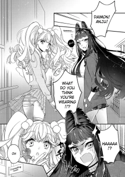 Page 4 of Tenshi to Akuma wa Kamihitoe