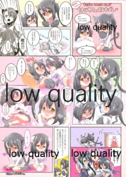 Page 7 of Hag Neko! Hatsujouki Hen