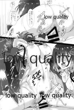 Page 10 of Haguro Ai no H de Kanbyou