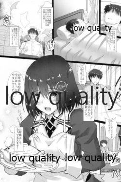 Page 2 of Haguro Ai no H de Kanbyou