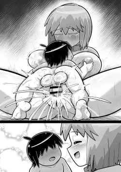 Page 169 of Sei●● Idolwith 765Pro