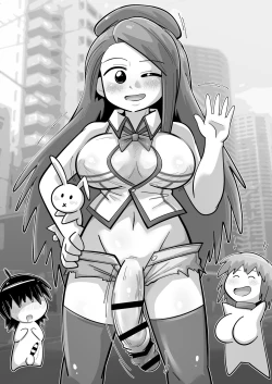 Page 194 of Sei●● Idolwith 765Pro