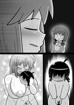 Page 228 of Sei●● Idolwith 765Pro