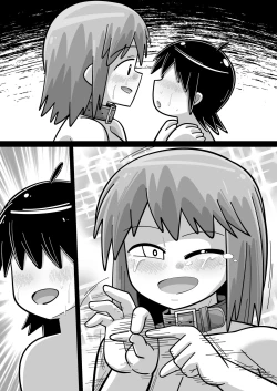 Page 229 of Sei●● Idolwith 765Pro