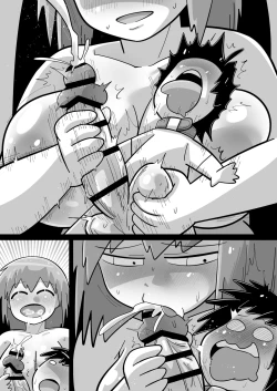 Page 255 of Sei●● Idolwith 765Pro