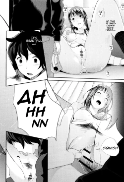 Page 14 of Ane no Sei! Boku no Shitto. | My Sister's Sex! My Jealousy.