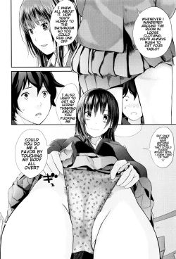 Page 8 of Ane no Sei! Boku no Shitto. | My Sister's Sex! My Jealousy.