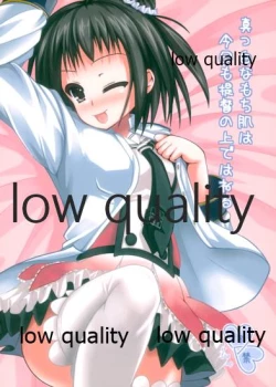 Page 1 of Masshiro na Mochihada wa Kyou mo Teitoku no Ue de Haneru