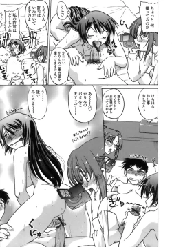 Page 124 of Ichigo Time - Strawberry Time