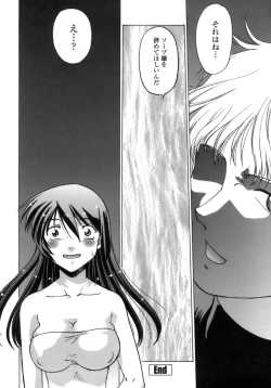 Page 147 of Ichigo Time - Strawberry Time