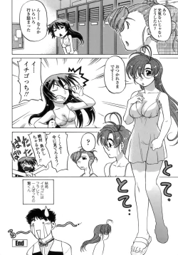 Page 87 of Ichigo Time - Strawberry Time