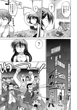 Page 92 of Ichigo Time - Strawberry Time