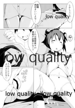 Page 4 of Yukikaze wa Ofuton nii Shizumimasen!