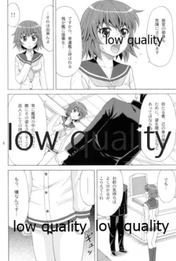 Page 7 of Yukikaze no Namida