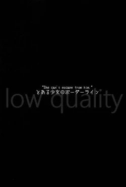 Page 4 of Toaru Shoujo no Jou