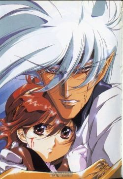 Page 3 of STAR REBRITH 01