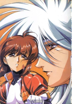 Page 5 of STAR REBRITH 01