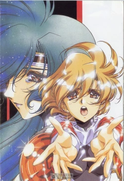 Page 8 of STAR REBRITH 02