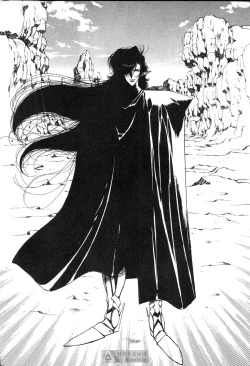 Page 92 of STAR REBRITH 02