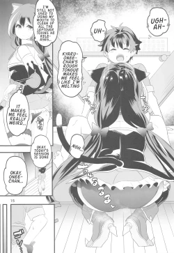 Page 14 of Peco Nee-san no Waruiko wa Taabechau zoo