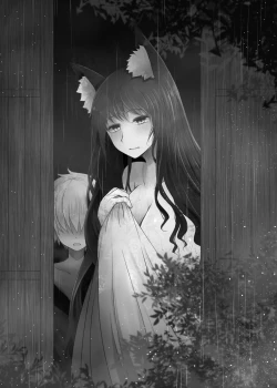 Page 2 of Semete Kono Ame ga Yamu made