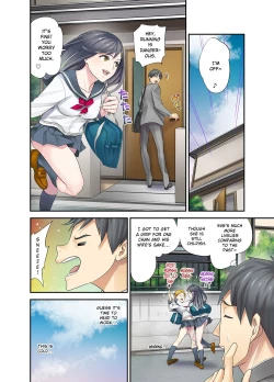 Page 4 of Mei ga Neshizumattara… SEX Kyouiku de Majiwaru Jikan | When my niece has fallen asleep ... Time to meet in SEX education