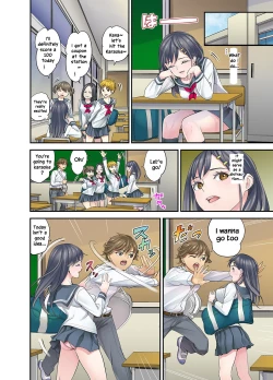 Page 68 of Mei ga Neshizumattara… SEX Kyouiku de Majiwaru Jikan | When my niece has fallen asleep ... Time to meet in SEX education