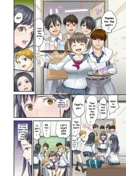 Page 70 of Mei ga Neshizumattara… SEX Kyouiku de Majiwaru Jikan | When my niece has fallen asleep ... Time to meet in SEX education