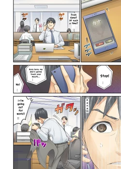 Page 78 of Mei ga Neshizumattara… SEX Kyouiku de Majiwaru Jikan | When my niece has fallen asleep ... Time to meet in SEX education