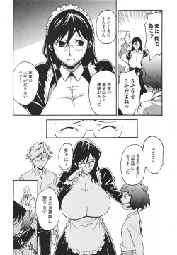 Page 172 of Topless Injo no Utage