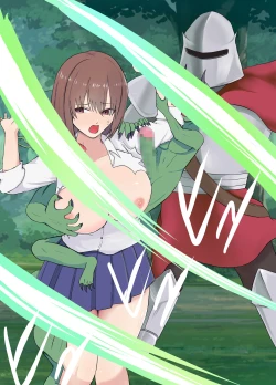 Page 20 of Isekai NTR