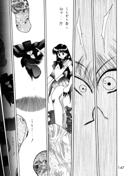 Page 144 of GOLD EXPERIENCE