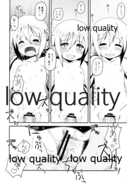 Page 11 of Koi no Houraigekisen Hajimeru yo!!