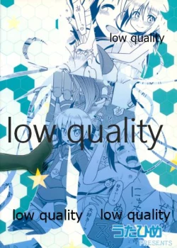 Page 18 of Koi no Houraigekisen Hajimeru yo!!