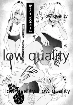 Page 6 of Satsuki Cosplay