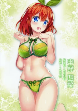 Page 7 of Gotoubun no Onsen Zanmai